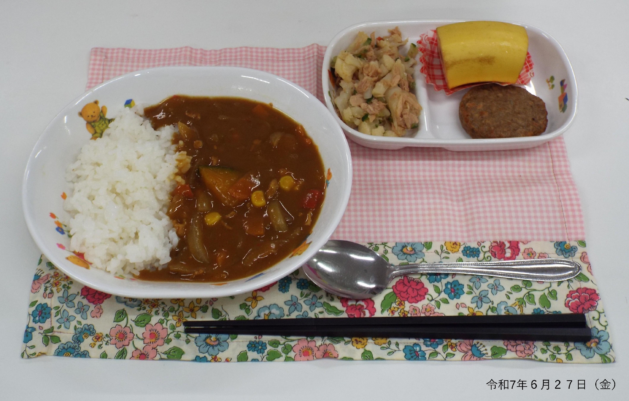 令和７年６月２７日（金） 給食
